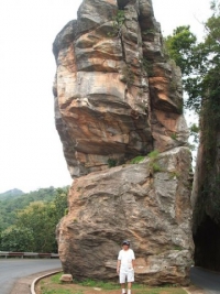 Quê quán ơi